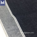 Fabric de tissu de denim sur le japon personnalisé Prix bas